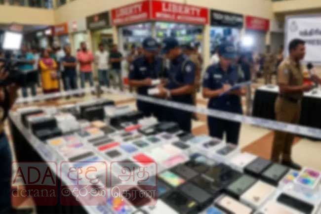 රුපියල් කෝටි 5කට අධික වටිනාකමක් ඇති ජංගම දුරකථන තොගයක් වලානෙන් වටලයි