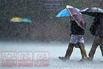 අදත් ප්‍රදේශ කිහිපයකට හවසට වැසි