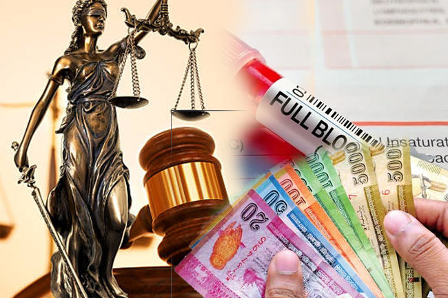 රුධිර පරීක්ෂාවකට වැඩියෙන් ගත් රු.150 වෙනුවෙන් පෞද්ගලික රෝහලකට මිලියන 3ක දඩයක්