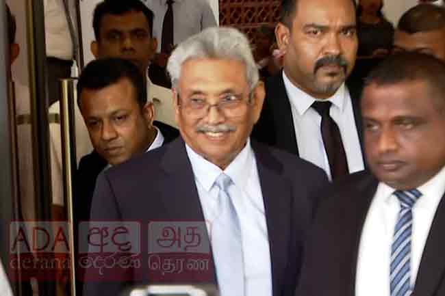 ගෝඨාගේ පෙත්සමේ වැඩිදුර කරුණු සලකාබැලීම අගෝස්තු 03