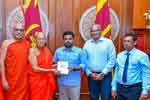 සාංචි මහබෝධි 75 වන සංවත්සරයට එක්වන ලෙසට ජනපති අනුරට ආරාධනා