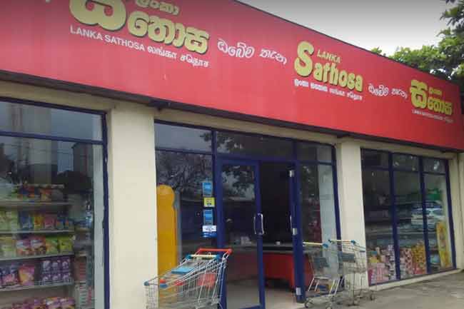 ලංකා සතොස අත්‍යවශ්‍ය ආහාර ද්‍රව්‍ය කිහිපයක මිල අඩු කරයි