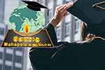 මහපොළ ශිෂ්‍යත්වය සඳහා තෝරාගත් සිසුන්ට දැනුම්දීමක් 