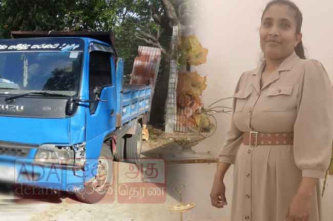නොසිතූ මොහොතක අවාසනාවන්ත ඉරණමක්  