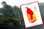 කාලගුණයෙන් අවවාදාත්මක නිවේදනයක්