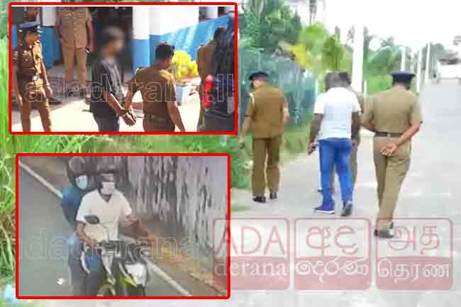 හෝමාගම කුලී රථ රියදුරු ඝාතනයේ සුල මුල හෙළිවෙයි