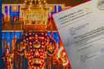 දෙවිනුවර දේවාලයේ බස්නායක නිලමේගෙන් නිවේදනයක් 
