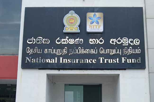 අග්‍රහාර දත්ත පද්ධතිය යාවත්කාලීන කිරීමට දී තිබූ කාලය ගැන යළි දැනුම්දීමක්