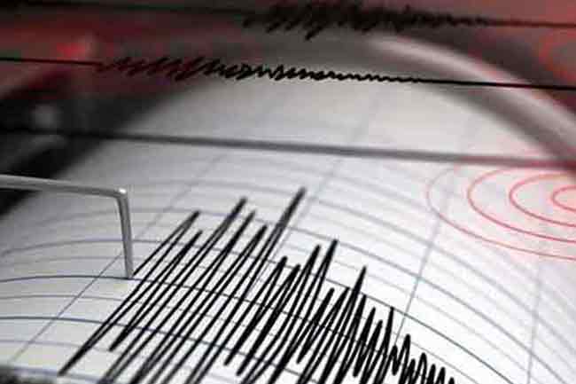චිලී රාජ්‍යයට භූකම්පනයක්