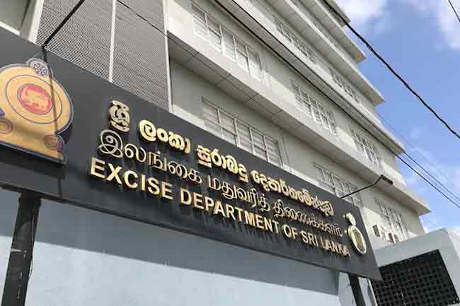 සුරාබදු තීරණයට සමාගම්වලින් රතු එළි