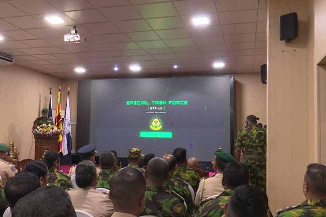පොලිස් විශේෂ කාර්ය බලකායේ නිල වෙබ් අඩවිය අන්තර්ජාලයට දියත් කෙරේ