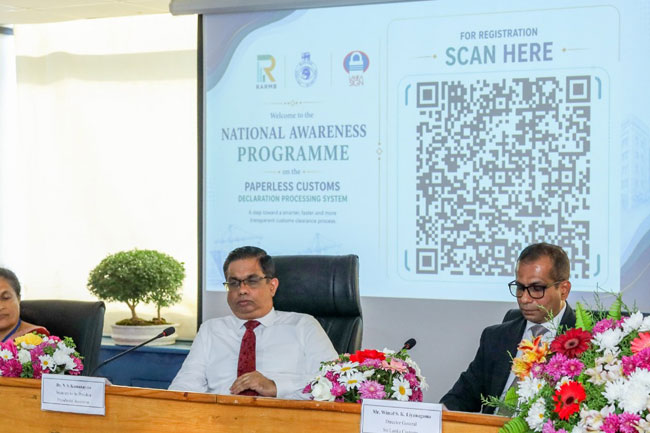 ඔක්තෝබර් 01 සිට කඩදාසි රහිත රේගු ප්‍රකාශන ක්‍රමවේදය