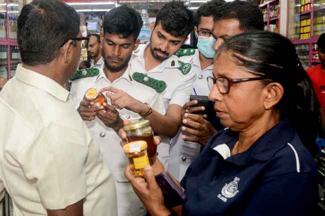 පාරිභෝගික සුරක්ෂිතතාව වෙනුවෙන් වී - ප්‍රමිති වැඩසටහන ආරම්භ කෙරේ
