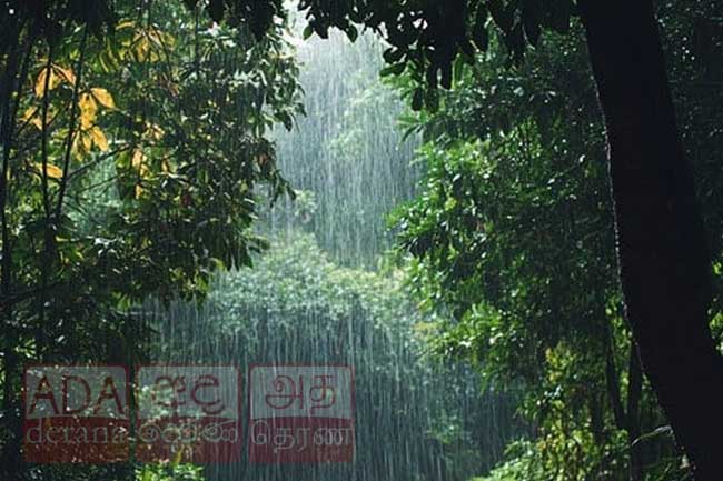 දිස්ත්‍රික්ක කිහිපයකට වැසි
