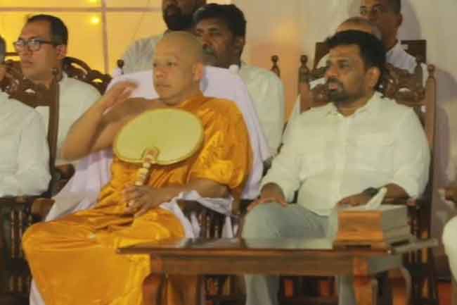 කතරගම ඇසළ පෙරහැර නැරඹීමට ජනාධිපති එක්වෙයි
