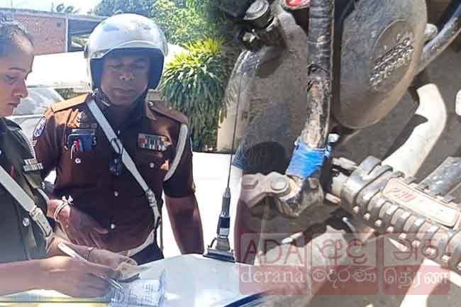 විශේෂ රථ වාහන මෙහෙයුමක් - රියදුරන් 24කට තහනම් නියෝග