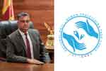 ලෝක තැනැත්තන් වෙ‍ෙළඳාමට එරෙහි දිනය අදයි