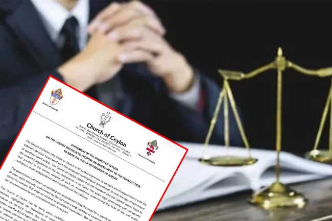 විනිසුරුවරුන්ගේ විශ්‍රාම වයස දීර්ඝ කිරීමට එරෙහිව ඇංග්ලිකන් සභාවෙන් දැඩි විරෝධයක්