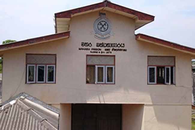 මහර බන්ධනාගාරය තුළ නොසන්සුන්තාවක් 