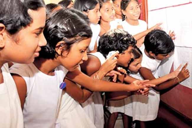 ශිෂ්‍යත්ව උපකාරක පන්ති පැවැත්වීම අගෝස්තු 05 වෙනිදා මැදියම් රැයෙන් පසු තහනම්  