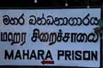 මහර බන්ධනාගාරයේ නොසන්සුන්කාරී තත්ත්වය පාලනය කරයි 