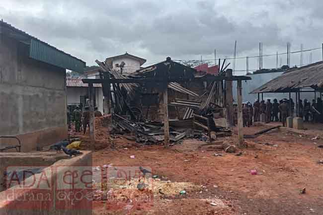 මහර බන්ධනාගාරයට සිදුවු හානිය - අද දෙරණට සුවිශේෂී දර්ශන පෙළක්