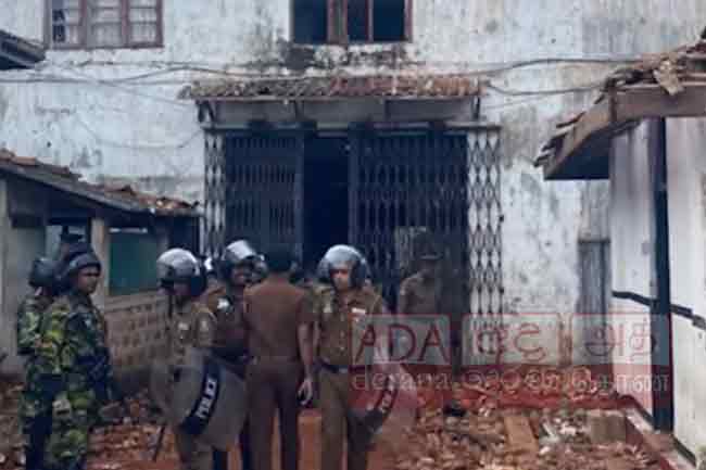 මහර බන්ධනාගාර ගැටුමේ සම්පූර්ණ විස්තරය