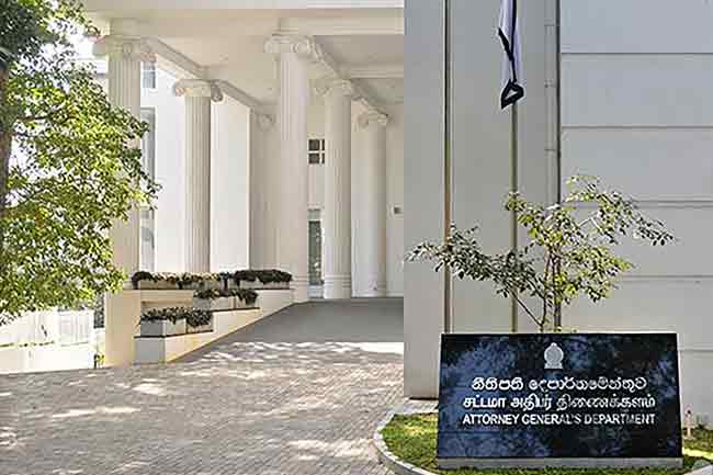 විනිසුරු විශ්‍රාම වයස දීර්ඝ කිරීමේ පනත් කෙටුම්පතට නීතිපතිවරයාගේ අනුමැතිය