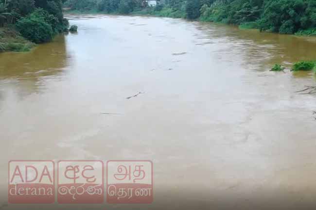 කැලණි ගංගා ද්‍රෝණියට නිකුත් කළ ගංවතුර අනතුරු ඇඟවීම දීර්ඝ කෙරේ