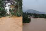 පේරාදෙණිය, ගම්පොළ සහ නාවලපිටියට සුළු ගංවතුර අවදානමක්