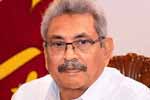 ගෝඨාභයගේ පෙත්සමේ නියෝගය සැප්තැම්බර් මස 22 වැනිදා