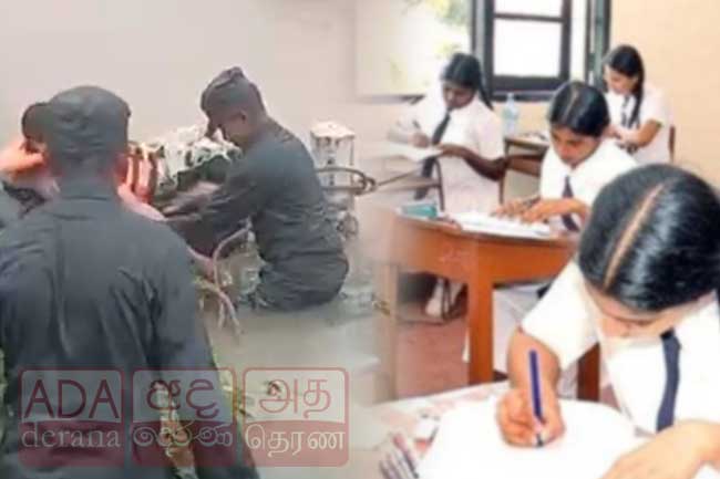 අයහපත් කාලගුණය මැද උසස් පෙළ සම්බන්ධයෙන් විශේෂ සාකච්ඡාවක්