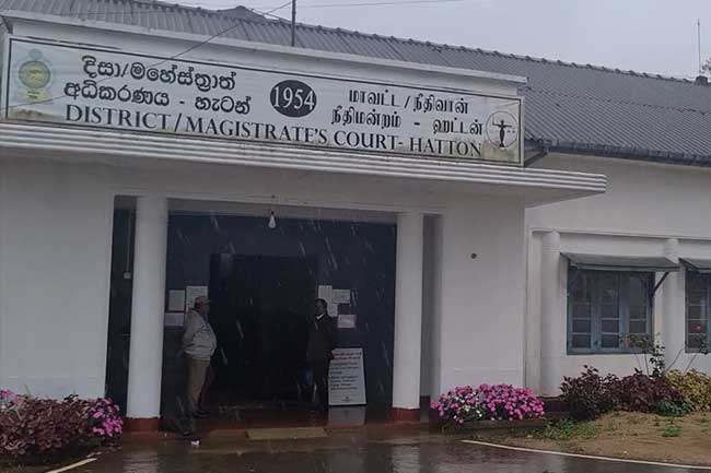 අයහපත් කාලගුණයෙන් හැටන් අධිකරණයේ නඩු කටයුතුවලට බාධා