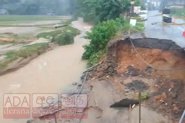 අයහපත් කාලගුණයෙන් නුවරඑළියේ පවුල් 1,091ක් පීඩාවට