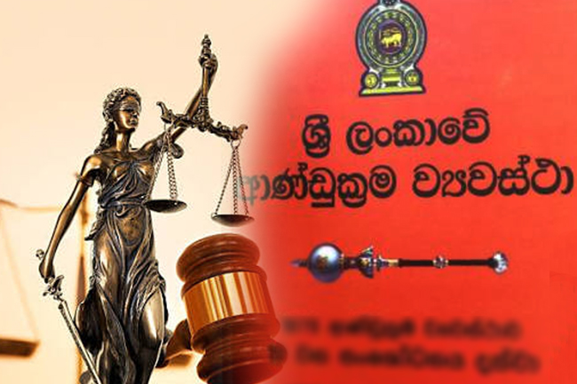 ආණ්ඩුක්‍රම ව්‍යවස්ථාව සහ අධිකරණ සංවිධාන පනත සංශෝධනය කිරීමට කැබිනට් අනුමැතිය