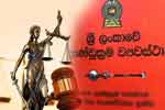 ආණ්ඩුක්‍රම ව්‍යවස්ථාව සහ අධිකරණ සංවිධාන පනත සංශෝධනය කිරීමට කැබිනට් අනුමැතිය