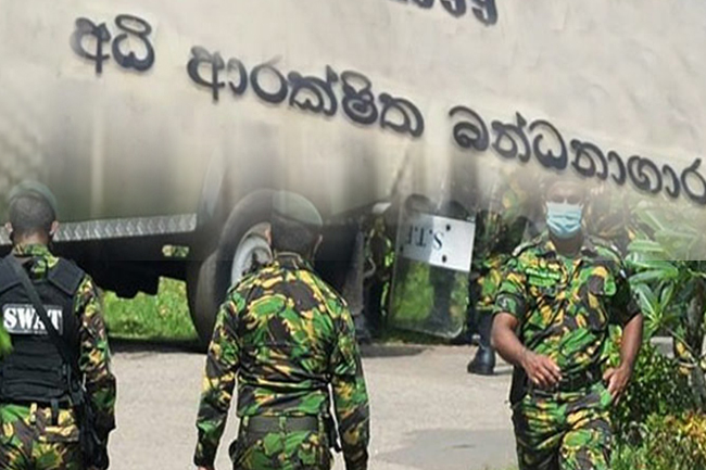 දකුණු පළාත් බන්ධනාගාරවල ආරක්ෂාව සම්බන්ධයෙන් හදිසි රැස්වීමක්