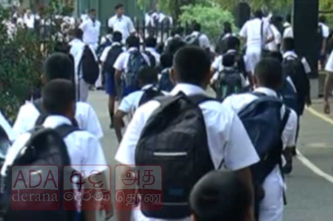 හැටන් පාසල් අද වැසෙයි - මහනුවර සහ නුවරඑළිය ඇරෙයි