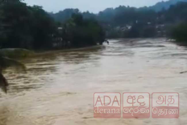 අද උදෑසන 8ට කොත්මලේ වාන් දොරටු යළි විවෘත කෙරේ - සැලකිලිමත් වන්න !