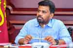 ශ්‍රී ලංකා ආරක්ෂක හමුදාව විද්‍යාත්මක හා වෘත්තීය නිපුණතාවෙන් සන්නද්ධ කළ යුතුයි - ජනපති