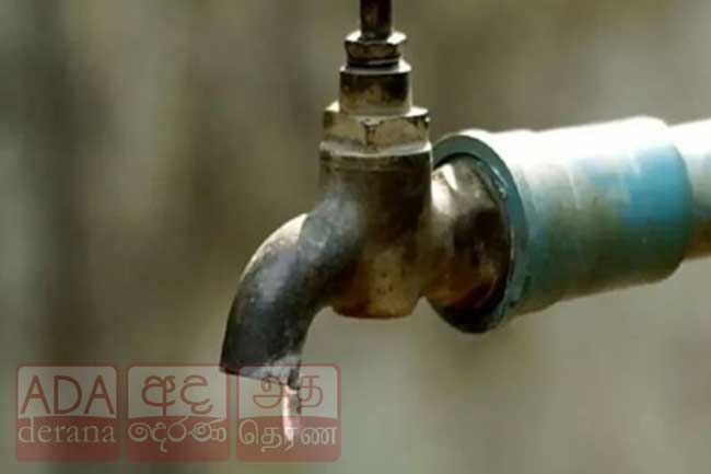 මහනුවර ප්‍රදේශ කිහිපයකට අද ජල කප්පාදුවක්