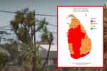 තද සුළං පිළිබඳ අවවාදාත්මක නිවේදනයක්