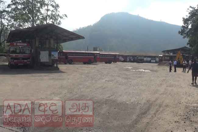 අයහපත් කාලගුණයෙන් හැටන් ලංගම ඩිපෝවේ දෛනික ආදායම ලක්ෂ 10කට බහී 