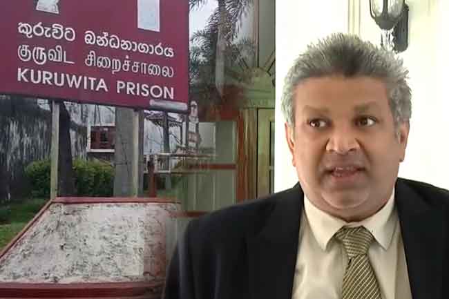 වෙඩිතැබීමක් සිදුකර කුරුවිට නොසන්සුන්තාව පාලනය කරයි - අධිකරණ ඇමති