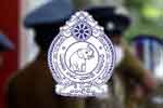 පොලීසියේ ලොකු පුටු කිහිපයකට ස්ථාන මාරුවීම්