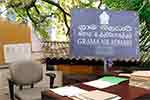 දිවයින පුරා ග්‍රාම නිලධාරීන් අද ලෙඩ නිවාඩු
