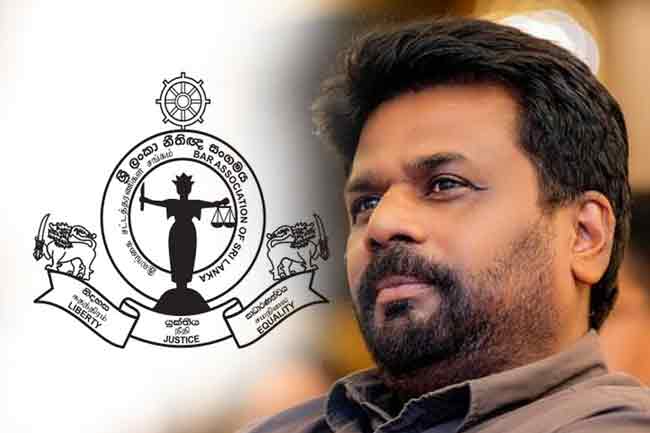 ජනපති හා නීතිඥ සංගමය අතර හෙට විශේෂ සාකච්ඡාවක්