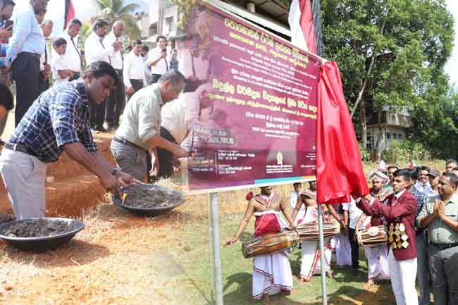 බදුල්ල ධර්මදූත හා රිදීමාලියද්ද විදුහල්වලට අංග සම්පූර්ණ ක්‍රීඩාපිටි