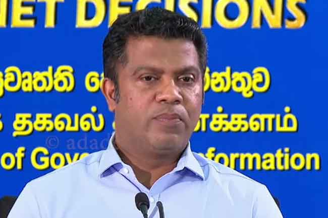 මත්ද්‍රව්‍ය ජාවාරම්කරුවන්ට මරණ දඬුවම ලැබෙයිද?
