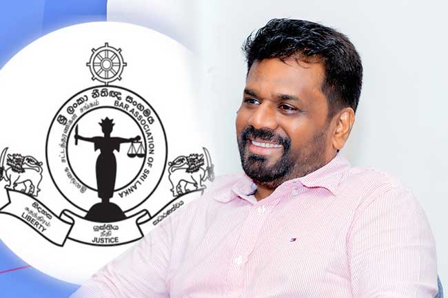 ජනපති සහ ශ්‍රී ලංකා නීතීඥ සංගමය අතර සාකච්ඡාවක් අද පස්වරුවේ